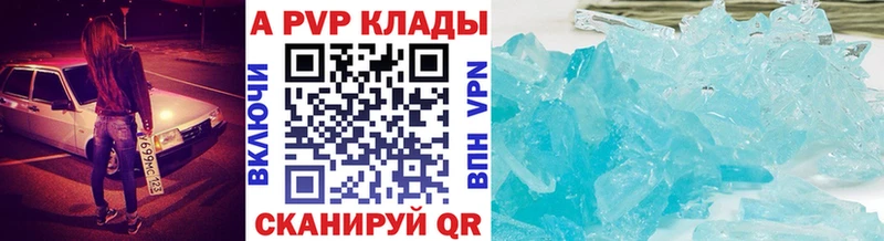 Виды наркотиков купить Петушки Гашиш  АМФЕТАМИН  Галлюциногенные грибы  Канабис  А ПВП  Мефедрон 