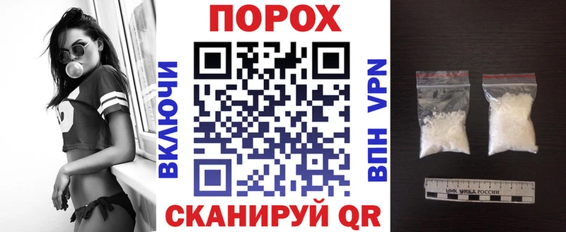 Amphetamine 97%  Петушки 