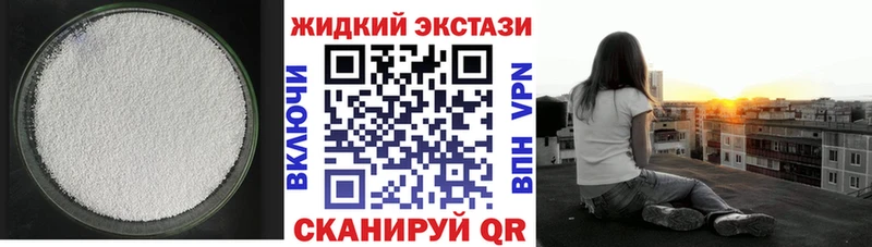 что такое   нарко площадка какой сайт  Бутират вода  Петушки  blacksprut зеркало 