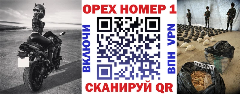 Cocaine VHQ  Петушки 