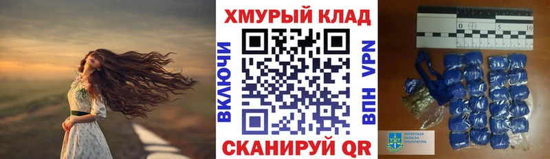 хочу   Петушки  ГЕРОИН VHQ 
