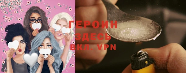 марки lsd Алексеевка