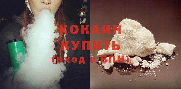 синтетический гашиш Алзамай