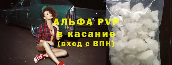 a pvp Абдулино