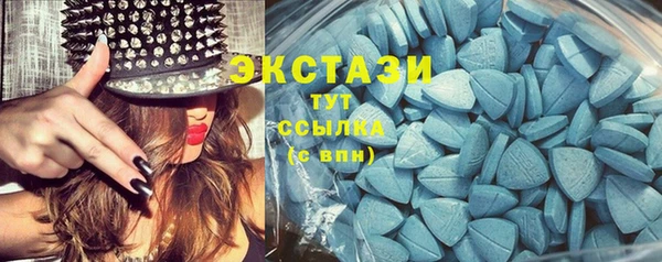 марки lsd Алексеевка