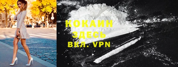 a pvp Абдулино