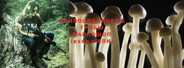синтетический гашиш Алзамай