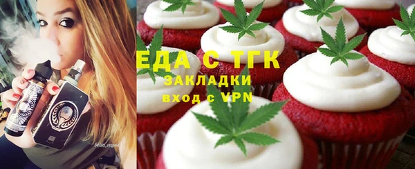 марки lsd Алексеевка