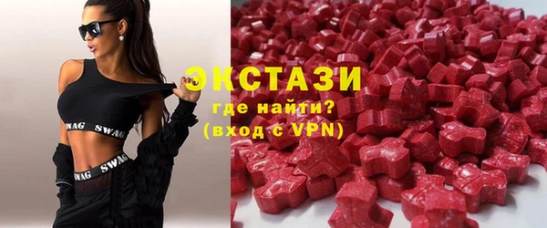 марки lsd Алексеевка