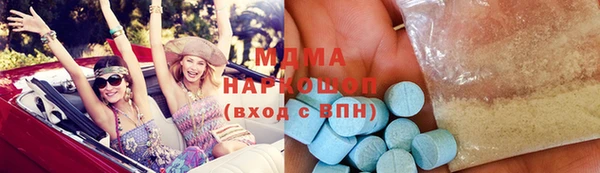 марки lsd Алексеевка